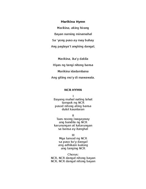 marikina hymn lyrics|Song .